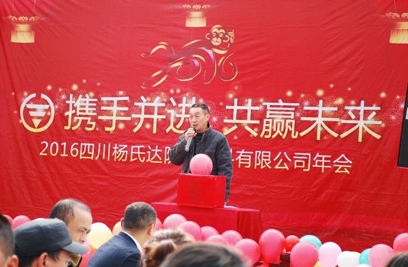 點擊打開原圖