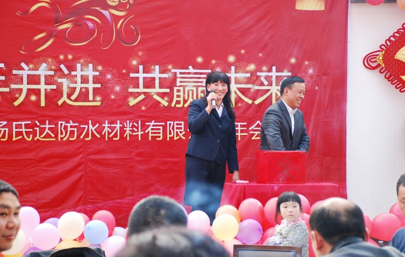 點擊打開原圖