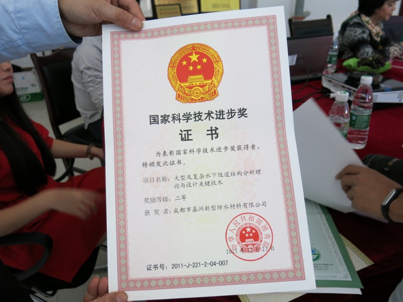 點擊打開原圖