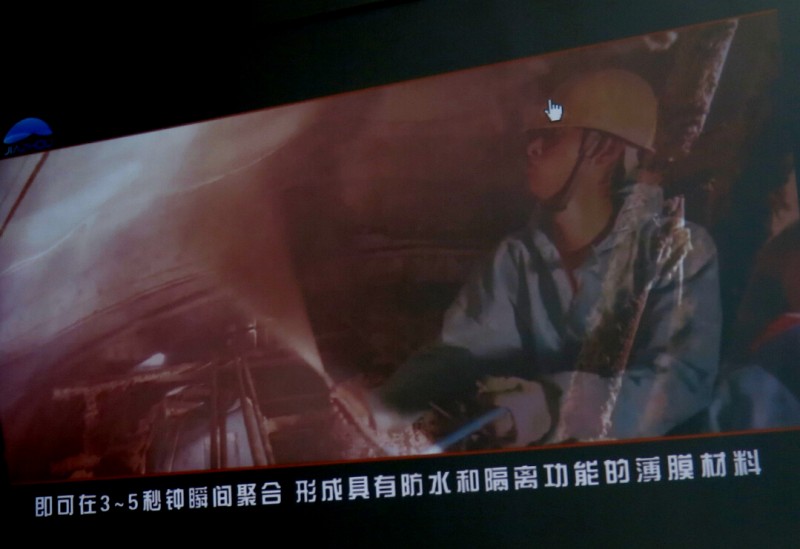 點擊打開原圖